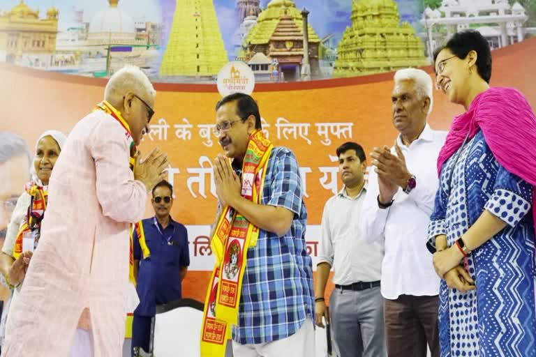 बुजुर्गों को बस के जरिये भी तीर्थस्थलों तक भेजेंगेः अरविंद केजरीवाल