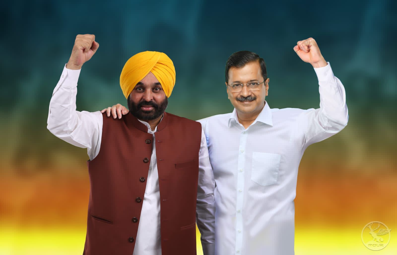 DELHI-PUNJAB CM IN Chhattisgarh : कार्यकर्ताओं को देंगे चुनाव में जीत के लिए चुनावी मंत्र