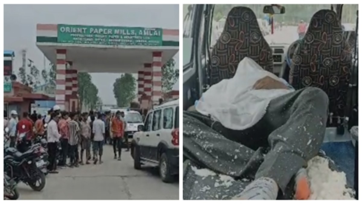 ओरिएंट पेपर मिल ब्लास्ट मामला: प्रबंधन के खिलाफ गैर इरादतन हत्या का मामला दर्ज, श्रमिक की मौत के बाद मुआवजे की मांग पर अड़े परिजन, नहीं किया अंतिम संस्कार 