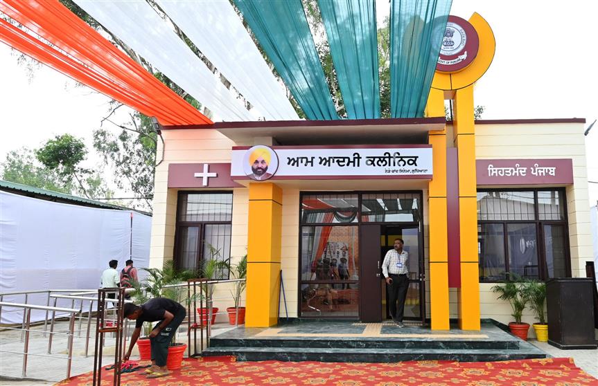 सी.एम. भगवंत सिंह मान आज जालंधर में करेंगे 167 आम आदमी क्लीनिकों का उद्घाटन