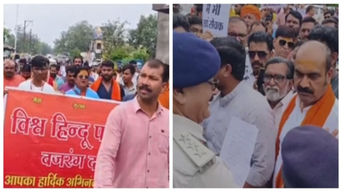 कांग्रेस नेता ने RSS को बताया आतंकवादी संगठन VIDEO: कार्रवाई की मांग को लेकर थाने पहुंचा हिंदूवादी संगठन 