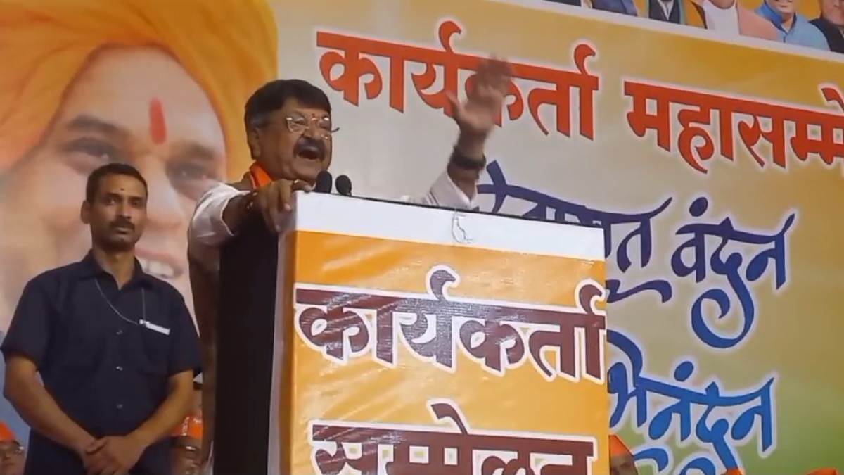 कैलाश विजयवर्गीय ने दिग्विजय पर बोला जुबानी हमला: कहा- आप खानदान समेत अयोध्या में भगवान राम के सामने दंडवत हो जाना, धुल जाएंगे सारे पाप