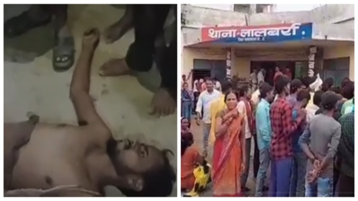 दुष्कर्म के आरोप में युवक की पिटाई: इलाज के दौरान अस्पताल में मौत, VIDEO वायरल होने के बाद चार आरोपी गिरफ्तार, मजिस्ट्रियल जांच के आदेश