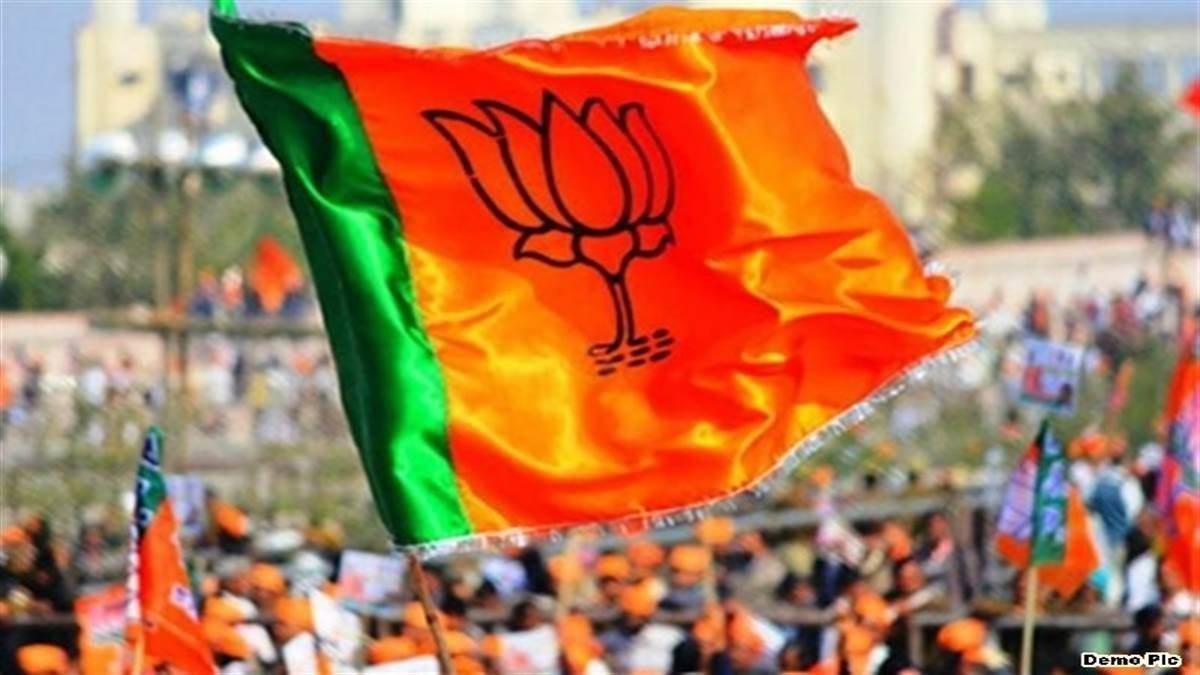 विधानसभा चुनाव 2023 : भाजपा इस दिन जारी करेगी अपना घोषणा पत्र ! प्रधानमंत्री नरेंद्र मोदी हो सकते हैं शामिल