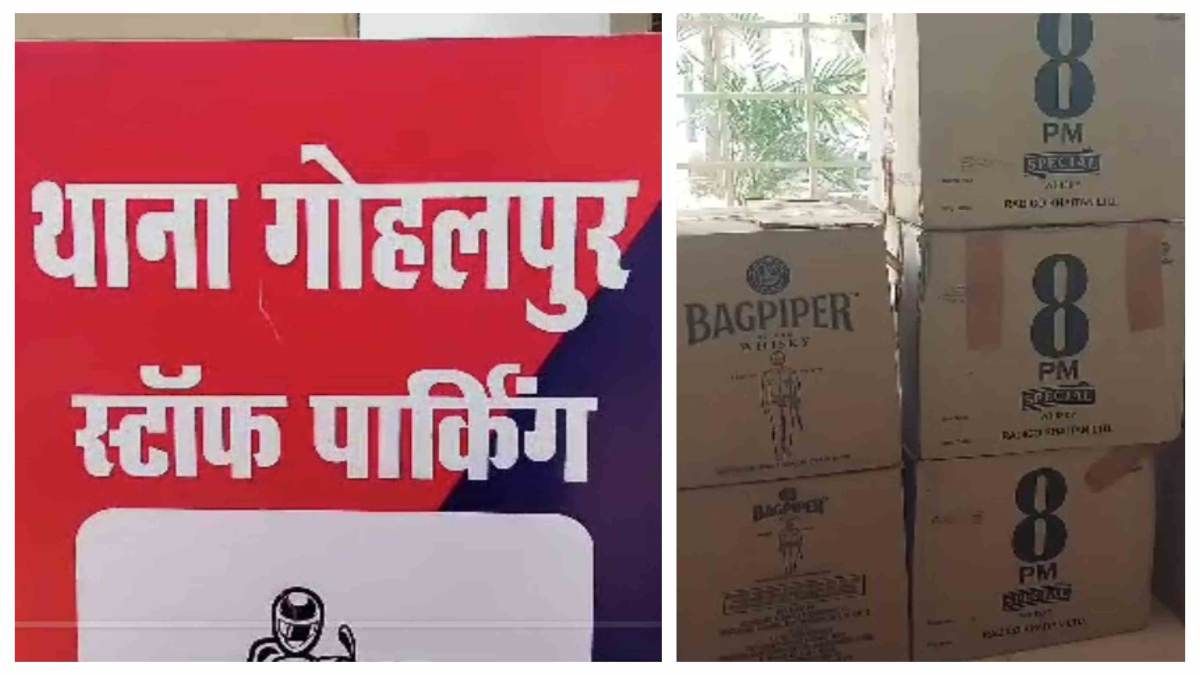 लग्जरी कार में अंग्रेजी शराब की तस्करी: क्राइम ब्रांच ने पकड़ी 11 पेटी शराब, एक आरोपी गिरफ्तार, दूसरा फरार