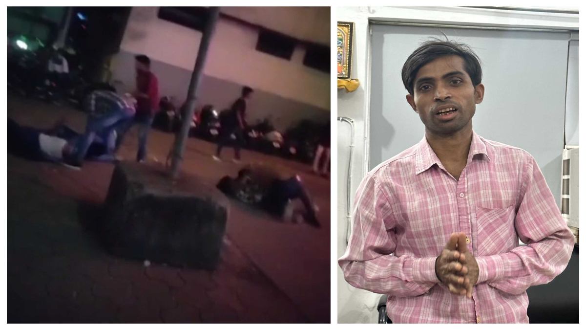 Indore News: ट्रांस पब के बाहर एक-दूसरे को लात-घूसों से पीटा, VIDEO वायरल, C–21 मॉल को बम से उड़ने की धमकी देने वाला आरोपी गिरफ्तार