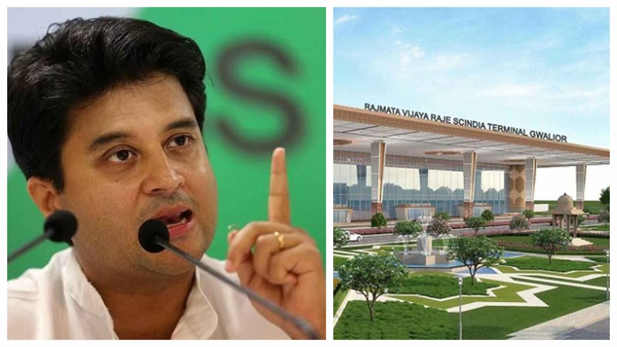 देश में ग्वालियर एयरपोर्ट को मिली 7वीं रैकिंग: केंद्रीय मंत्री सिंधिया ने कहा- 31 दिसंबर से पहले होगा नए एयरपोर्ट में गृह प्रवेश