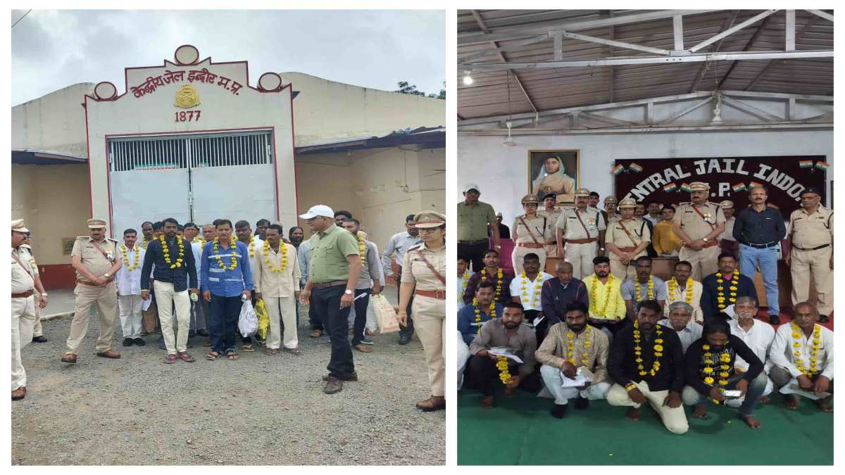 MP News: स्वतंत्रता दिवस के मौके पर कई कैदियों को मिली ‘आजादी’,  इंदौर सेंट्रल जेल से 24 और ग्वालियर में 22 कैदी रिहा