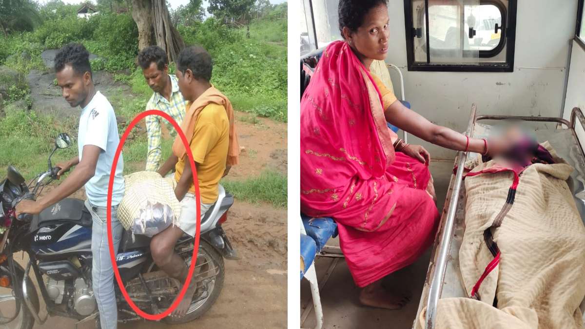 उदासीनता : समय पर इलाज ना मिलने से बुझ गया घर का चिराग, सर्पदंश से मासूम की मौत, गांव में पक्की सड़क ना होने से बाइक पर रखकर शव को लाए परिजन