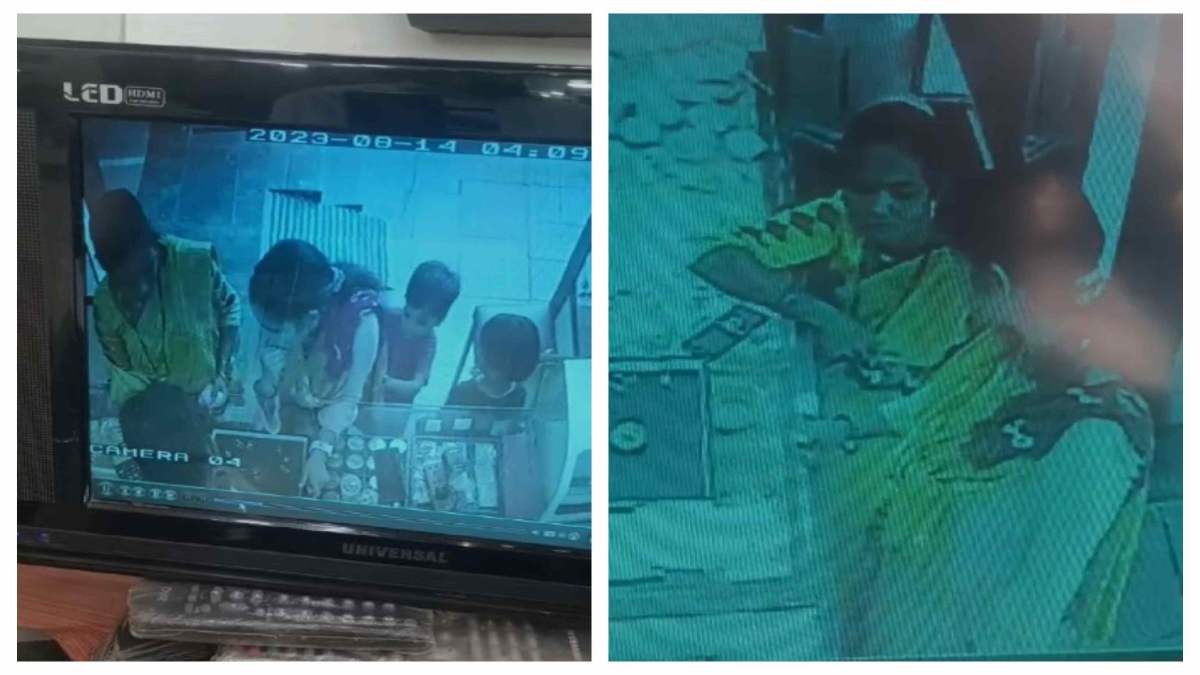 VIDEO: पलक झपकते ही शातिर महिलाओं ने ज्वेलरी शॉप से उड़ाए सोने के टॉप्स, घटना CCTV में कैद