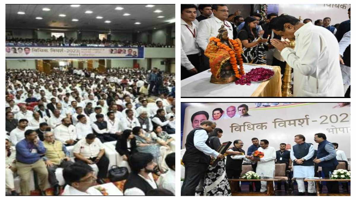 कांग्रेस विधिक विमर्श कार्यक्रमः तन्खा बोले- जज से बड़ी वकीलों की भूमिका, कांग्रेस की सरकार आने पर न्यायिक व्यवस्था के बारे में सोचेंगे, टिकट में भी दें प्राथमिकता