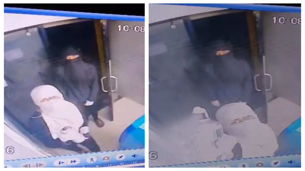 ATM लूट की कच्ची प्लानिंग: LLB और Computer Science के छात्रों ने CCTV में मारा स्प्रे, लेकिन चोरी करने में रहे नाकाम, दोनों गिरफ्तार