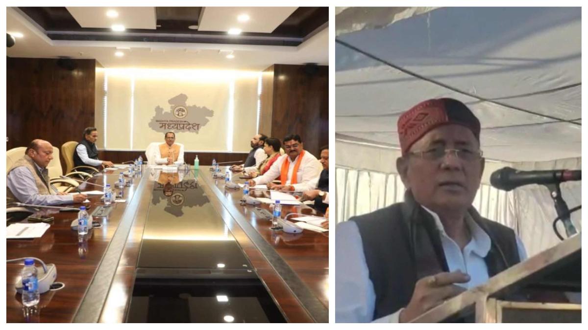 शिवराज कैबिनेट विस्तार की अटकलों पर कांग्रेस का तंज: राजेंद्र सिंह बोले- चला चली की बेला में सरकार, बीजेपी को नहीं होगा कोई फायदा