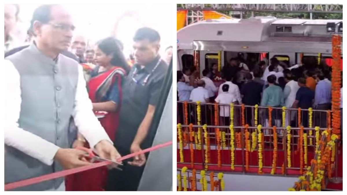 CM शिवराज ने मेट्रो मॉडल कोच का किया लोकार्पण: कहा- प्रदेश में बह रही विकास की गंगा, जानिए भोपाल और इंदौर मेट्रो की खूबियां और सुविधाएं ?