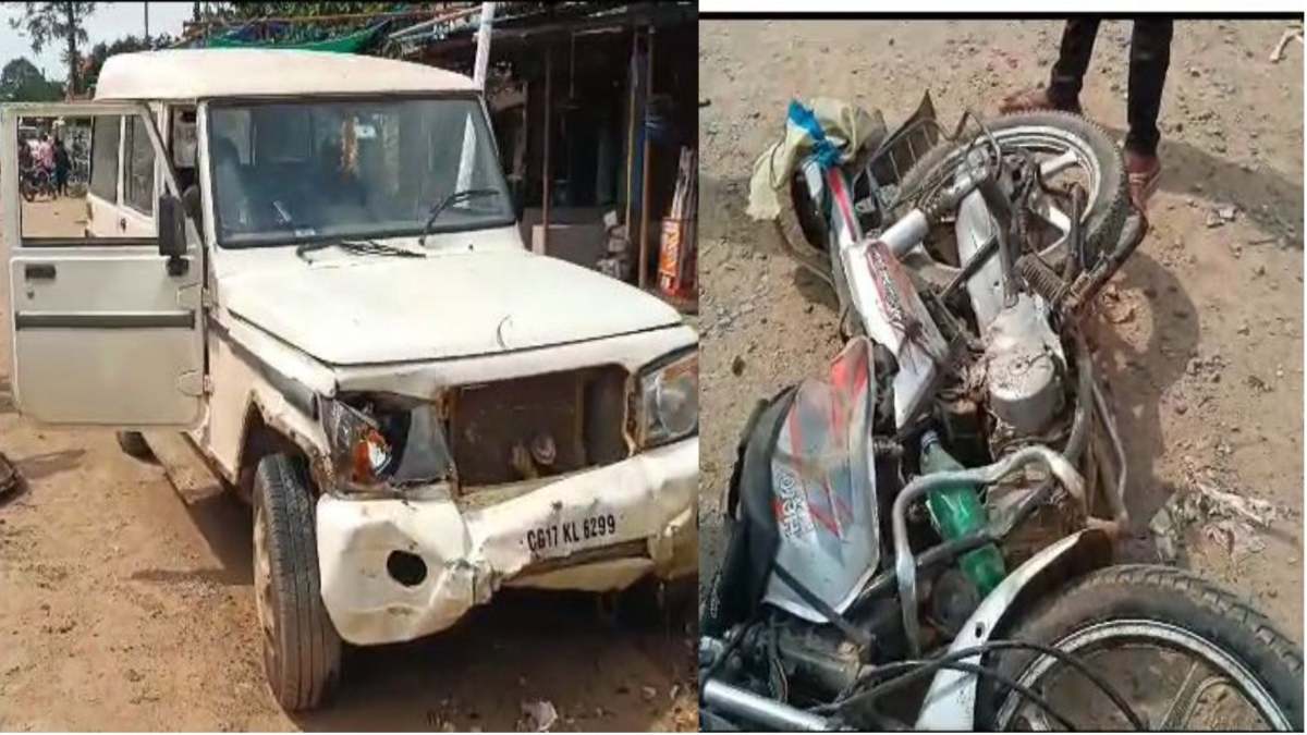 CG ACCIDENT BREAKING : बाइक और बोलेरो में जोरदार भिड़ंत, एक महिला समेत 2 की मौत