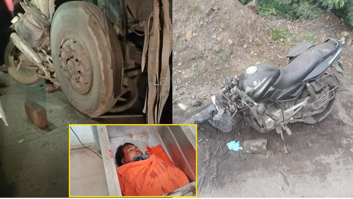 CG ACCIDENT NEWS : छठी कार्यक्रम से लौट रहे बाइक सवारों को तेज रफ्तार ट्रक ने रौंदा, 2 युवकों की मौके पर मौत, जांच में जुटी पुलिस
