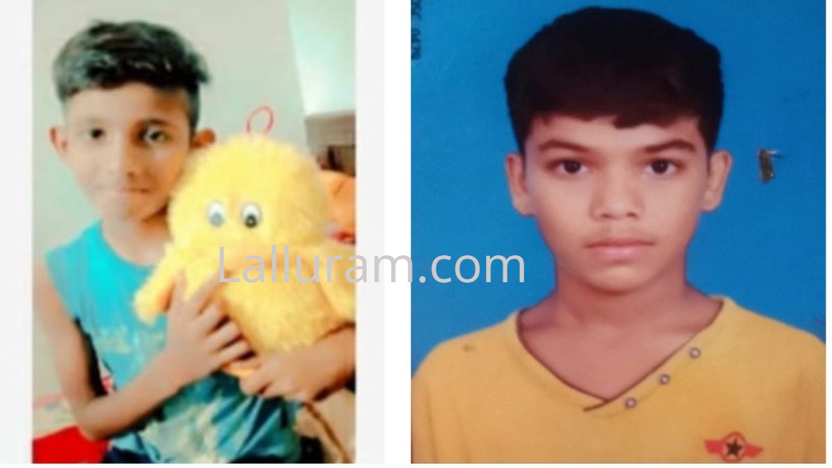 CG NEWS : मुरुम खदान में डूबने दो बच्चों की मौत, इलाके में फैली सनसनी