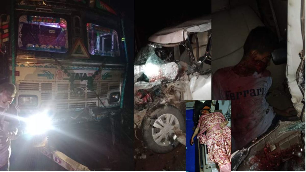 CG ACCIDENT NEWS : ट्रक और कार में जोरदार भिड़ंत, दर्दनाक हादसे में मां और बेटे की मौत, बेटी गंभीर
