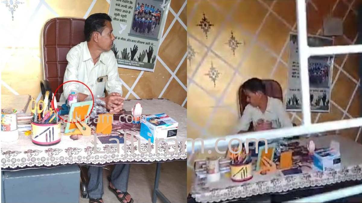 स्कूल में शराबी टीचर की करतूत: बोतल और डिस्पोजल लेकर पहुंचा शिक्षक, जमकर पी शराब, DEO की चुप्पी से उठे सवाल