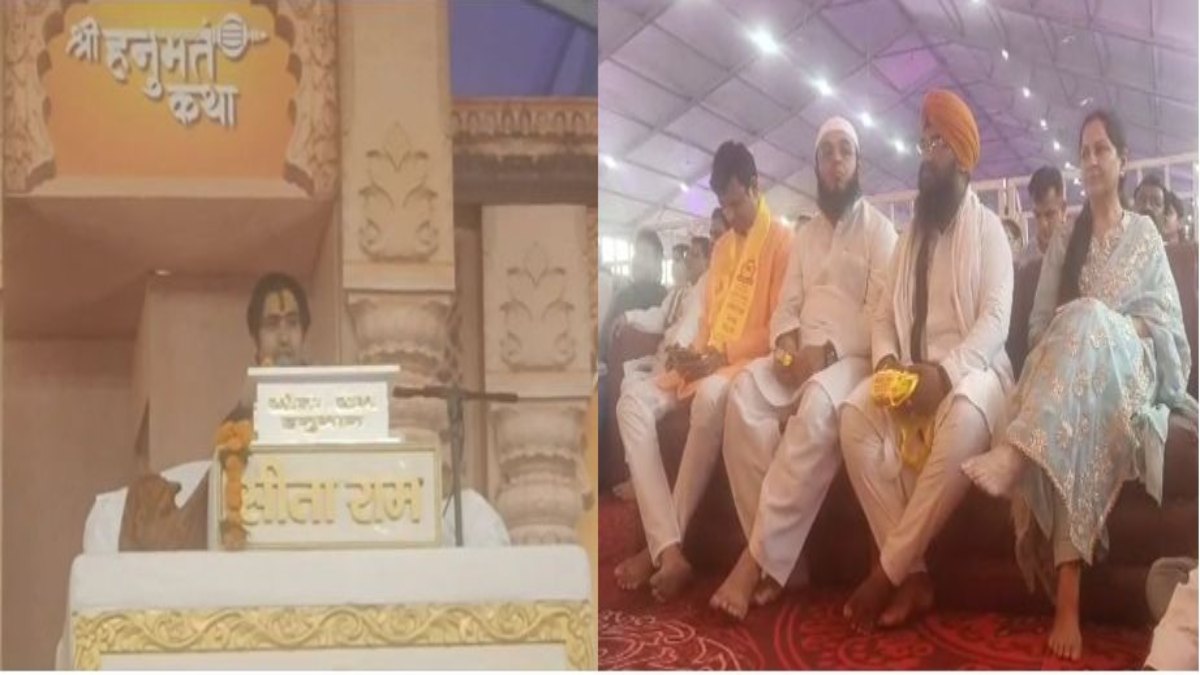 छिंदवाड़ा में धीरेंद्र शास्त्री की कथा बना सर्वधर्मः सभा में ईसाई धर्मगुरु, सिख ग्रंथी व मुस्लिम हाफिज पहुंचे, धीरेंद्र बोले- राष्ट्र हित के लिए काम करने वाले सभी हमारे