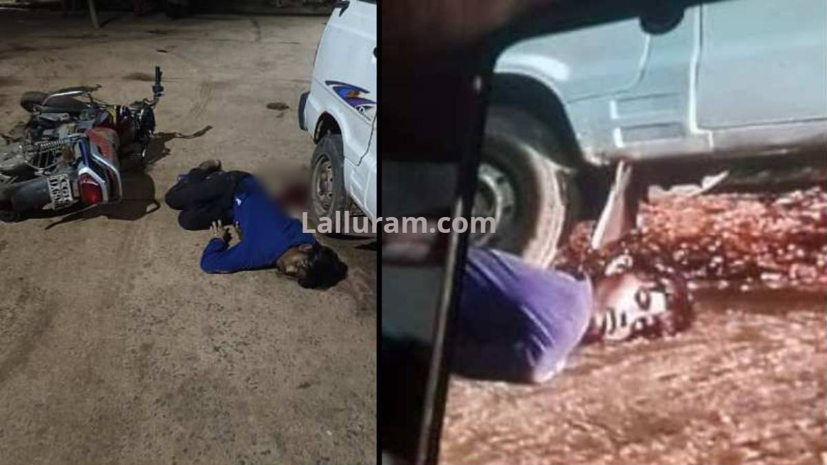 CG CRIME : बदमाशों के हौसले बुलंद, रात के साए में रास्ता रोककर युवक पर किया चाकू से ताबड़तोड़ हमला, मौके पर हुई मौत
