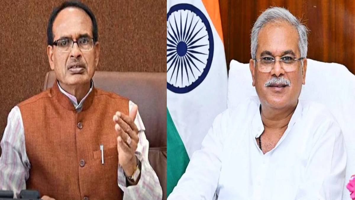 सीएम बघेल ने MP के CM शिवराज सिंह को लिखा पत्र, सेवानिवृत कर्मचारियों को मंहगाई भत्ता देने के फैसले में मांगी सहमति