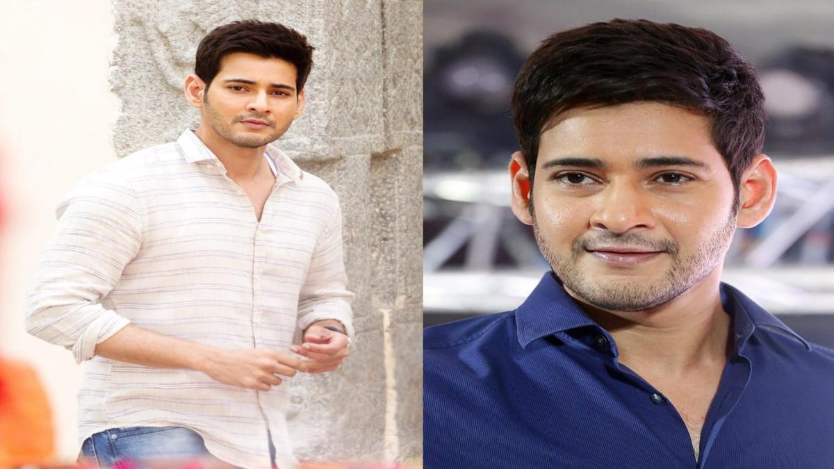 Mahesh Babu की फिल्म ‘गुंटूर कारम’ की रिलीजिंग डेट आई सामने, फैंस हुए खुशी से पागल …