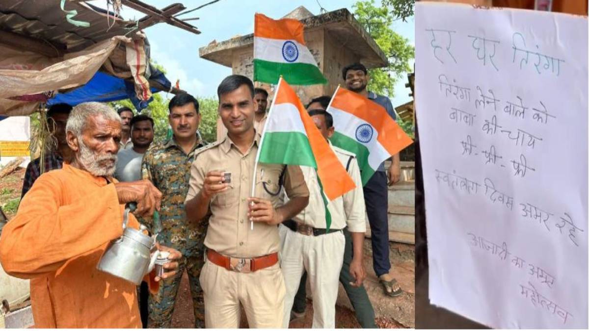 आजादी के दीवाने का अनोखा ऑफरः दुकान से तिरंगा लेने वालों को बाबा की चाय “फ्री”, SDOP ने खरीदा झंडा