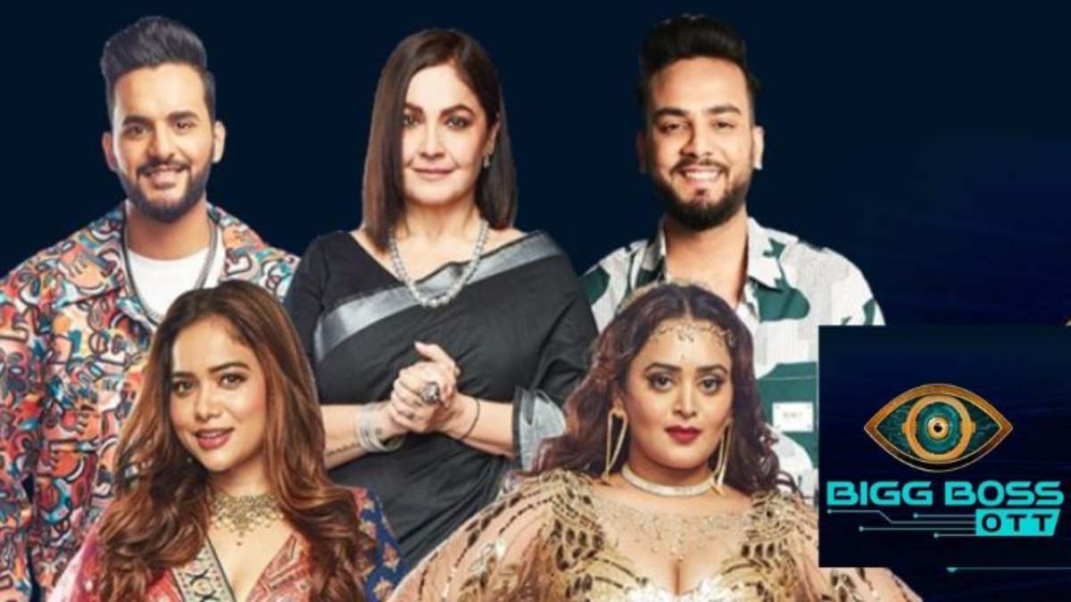 Big Boss OTT 2 ग्रैंड फिनाले आज, कई फ़िल्मी सितारे देंगे परफारमेंस