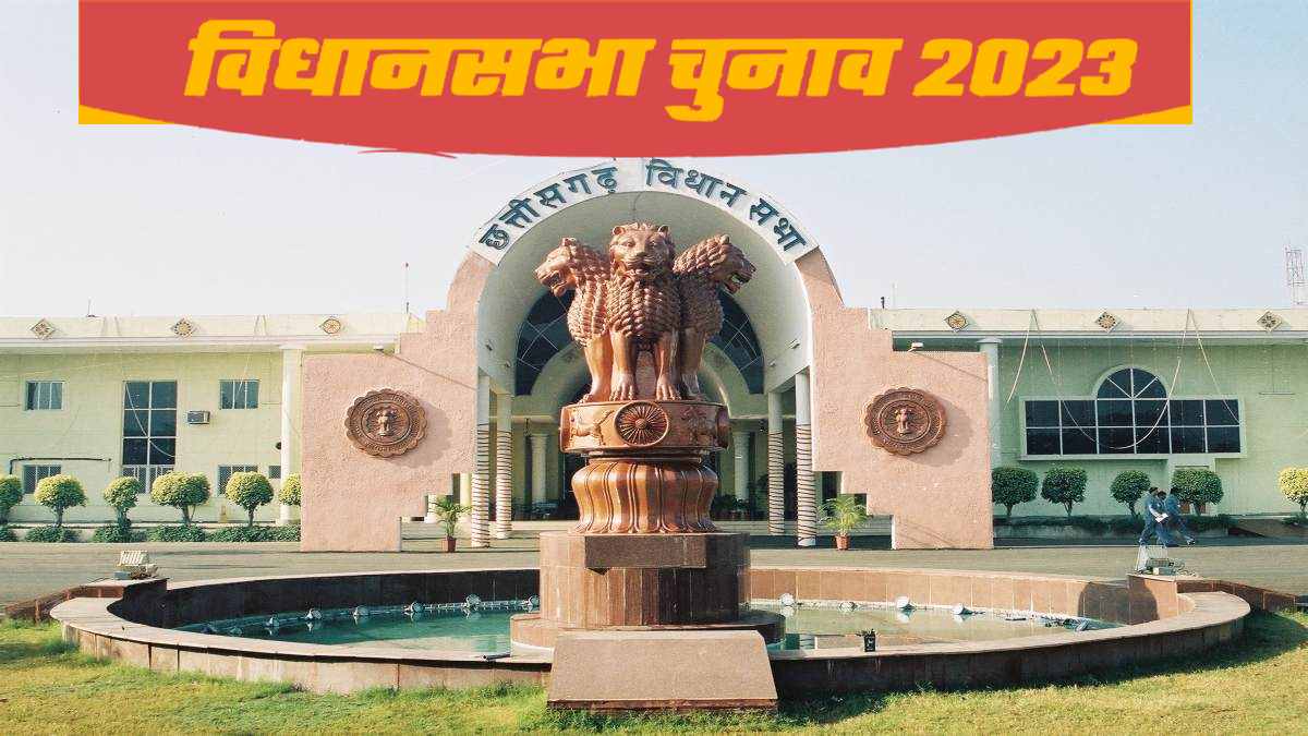 CG ELECTION 2023 : BJP ने विधानसभा चुनाव में 14 महिला प्रत्याशियों को मैदान में उतारा, 2 महिला सांसदों को भी दी गई टिकट, देखें महिला उम्मीदवारों के नाम …