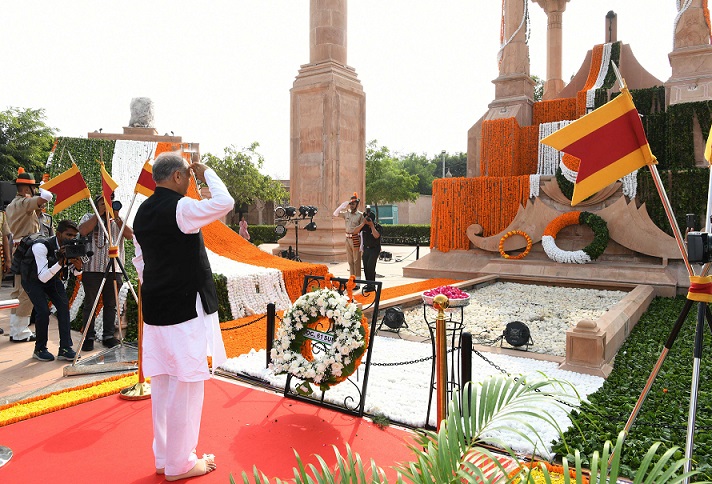 Rajasthan News: सरकारी और गैर सरकारी स्कूलों में संविधान की उद्देशिका एवं मौलिक कर्तव्यों के वाचन से बना विश्व रिकॉर्ड