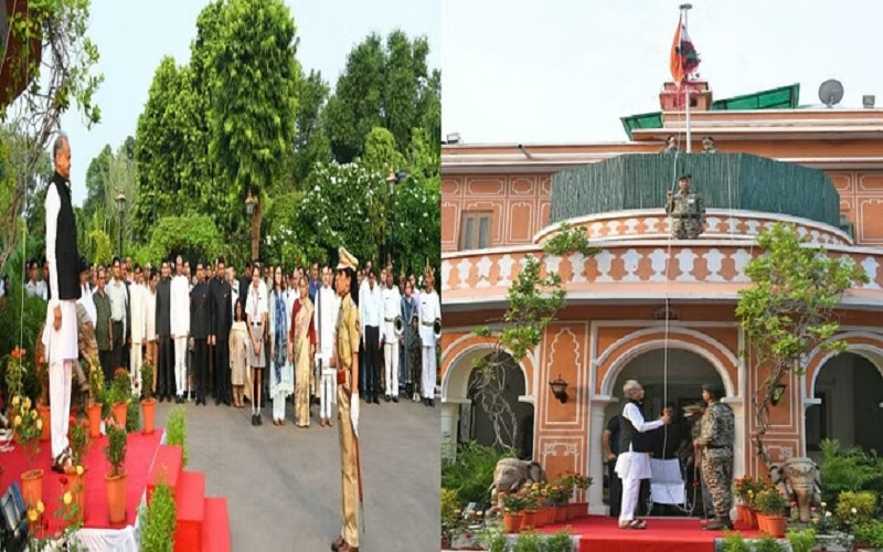 Rajasthan News: सीएम आवास पर अशोक गहलोत ने किया ध्वजारोहण