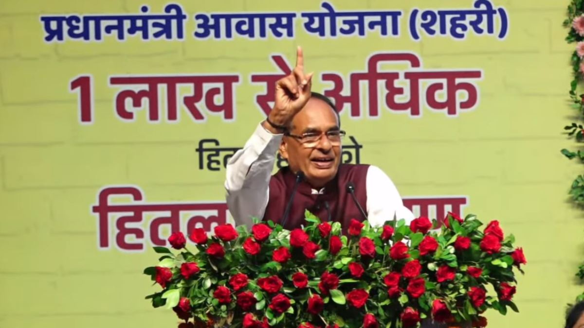 PM Awas के तहत 1 लाख से अधिक हितग्राहियों को मिली सौगात: सीएम शिवराज ने 300 करोड़ राशि का किया वितरण, 70 हजार आवासों में कराया गृह प्रवेश