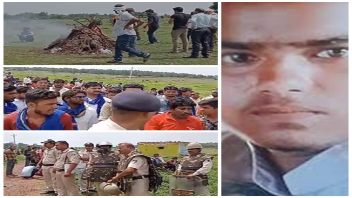 सागर में दलित युवक की हत्या: भारी पुलिस बल की मौजूदगी में हुआ अंतिम संस्कार, प्रशासन ने पीड़ित पक्ष की मांगे मानी