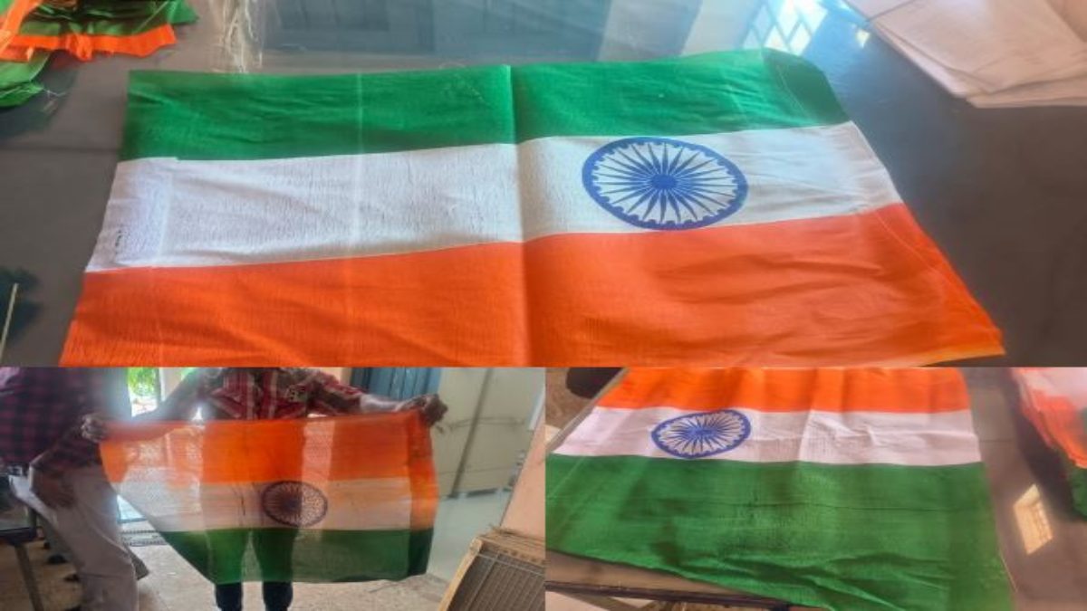 MP के इस जिले में राष्ट्रीय ध्वज संहिता का उल्लंघन: जनपदों में भेजें कटे-फटे और टेढ़े-मेढ़े झंडे, अधिकारियों ने नहीं की मॉनिटरिंग, जानिए क्या है नियम ?