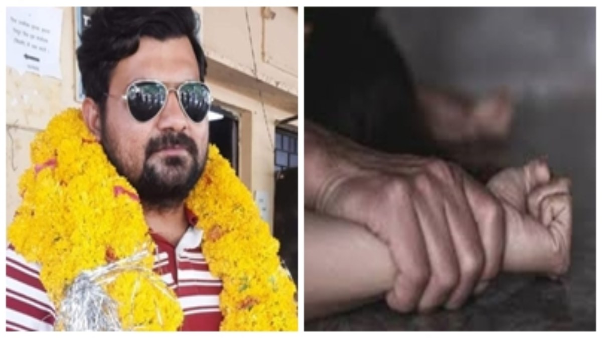 आशा कार्यकर्ता के साथ रेप: बिजली कंपनी के सुपरवाइजर ने दिया वारदात को अंजाम, केस दर्ज