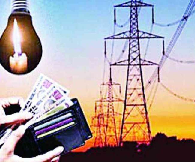 Punjab State Power Corporation Limited : एकमुश्त समाधान योजना की अवधि 24 नवंबर तक बढ़ी