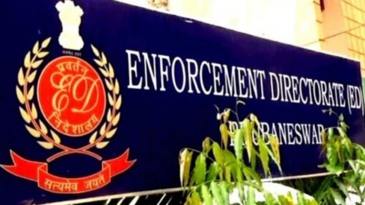 200 करोड़ के बैंक घोटाले में पंजाब समेत नौ ठिकानों पर ईडी ने मारे छापे