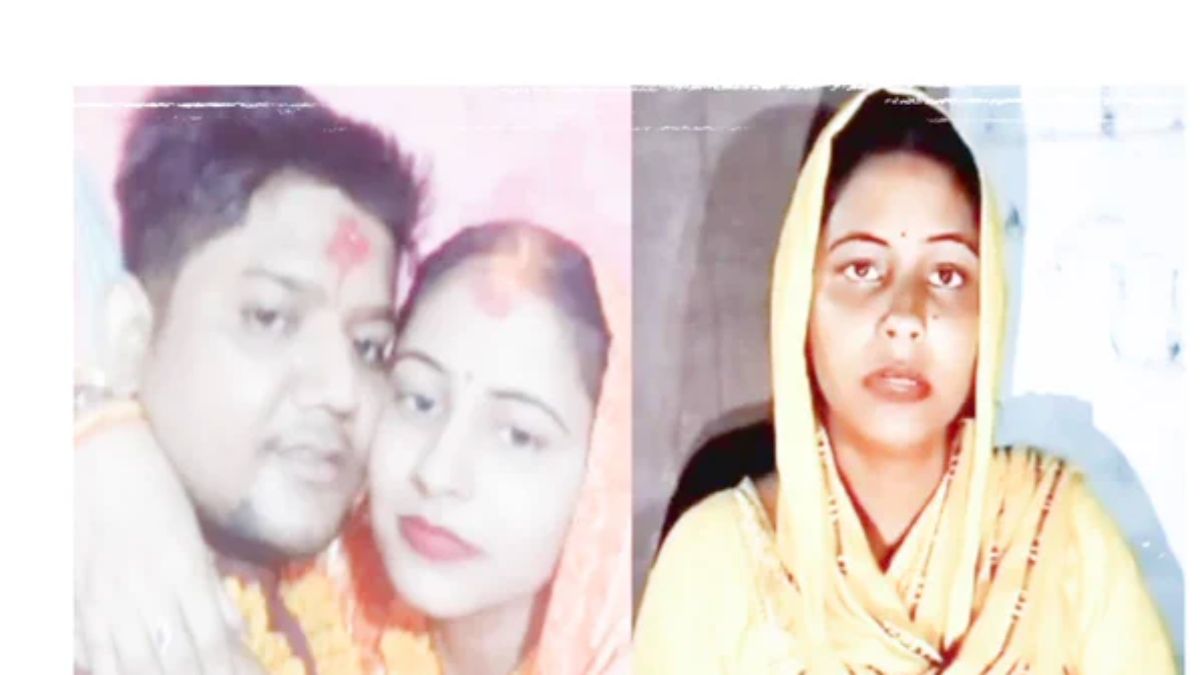 सीमा हैदर की तरह ‘प्रेमी’ से मिलने भारत आई नेपाल की संगीता, शादीशुदा और दो बच्चों का बाप निकला ‘गोविंद’