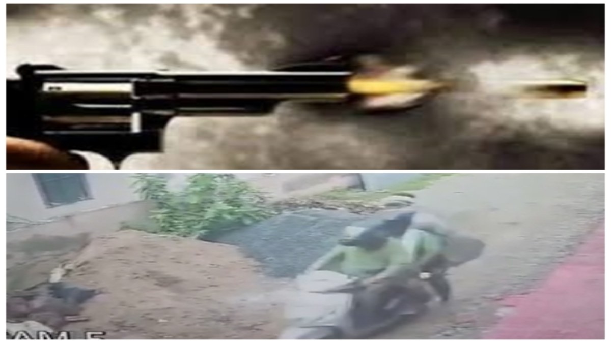 MP CRIME: पंचायत सचिव के घर पर फायरिंग, दहशत में इलाके के लोग, स्कूटी सवार तीन बदमाश CCTV कैमरे में कैद   