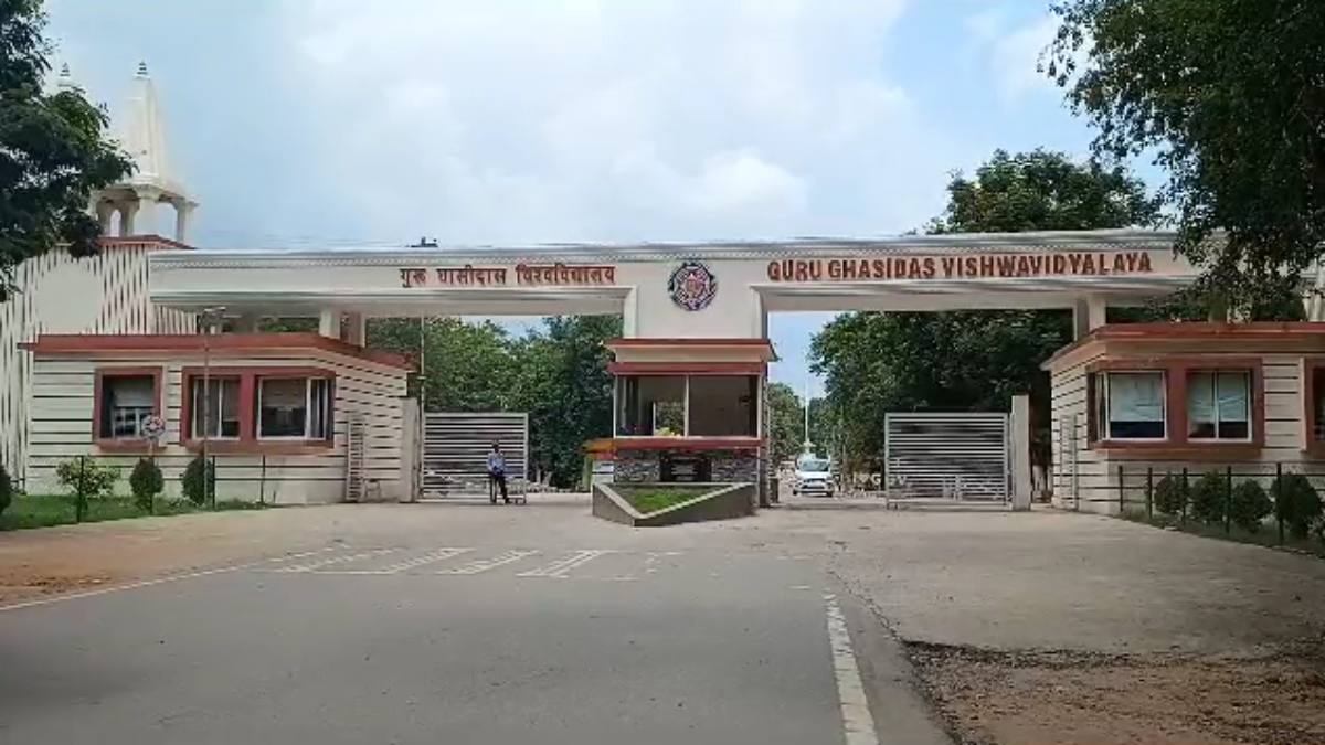 गुरु घासीदास केंद्रीय विश्वविद्यालय का दसवां दीक्षांत समारोह कल, राष्ट्रपति द्रौपदी मुर्मू होंगी मुख्य अतिथि, जानिए कैसी है तैयारी…