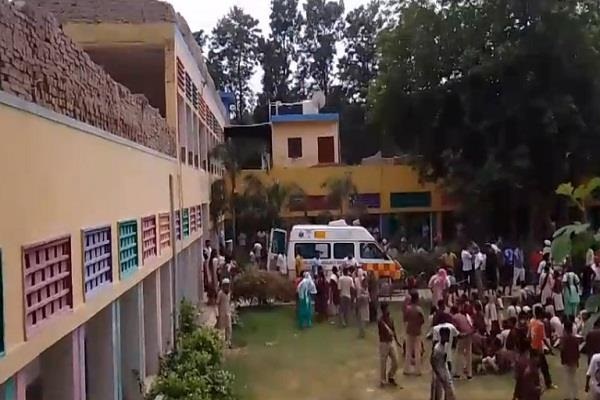 बद्दोवाल स्कूल का लेंटर गिरने के मामले में होगी FIR, मुख्यमंत्री मान ने दिए मजिस्ट्रेट जांच के आदेश