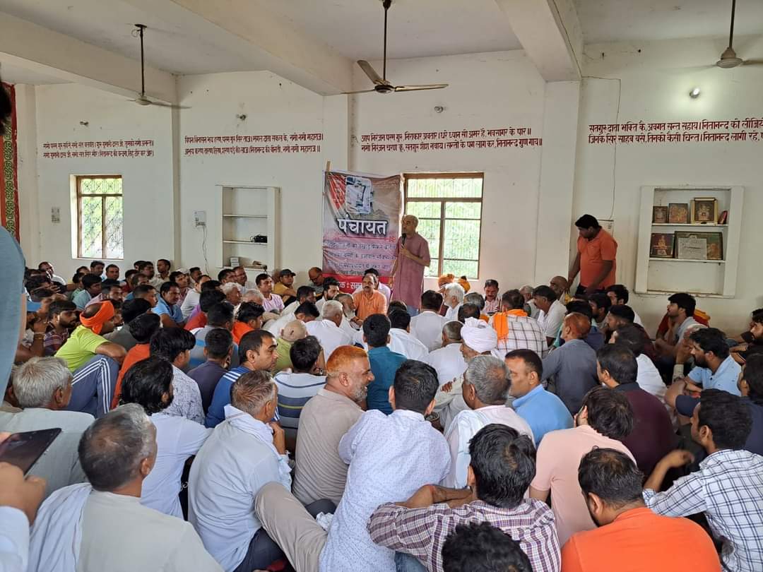 Nuh Violence : गुरुग्राम, फरीदाबाद, पलवल और गाजियाबाद में मुस्लिम व्यापारियों की एंट्री पर रोक, 50 से ज्यादा ग्राम पंचायतों में पत्र जारी