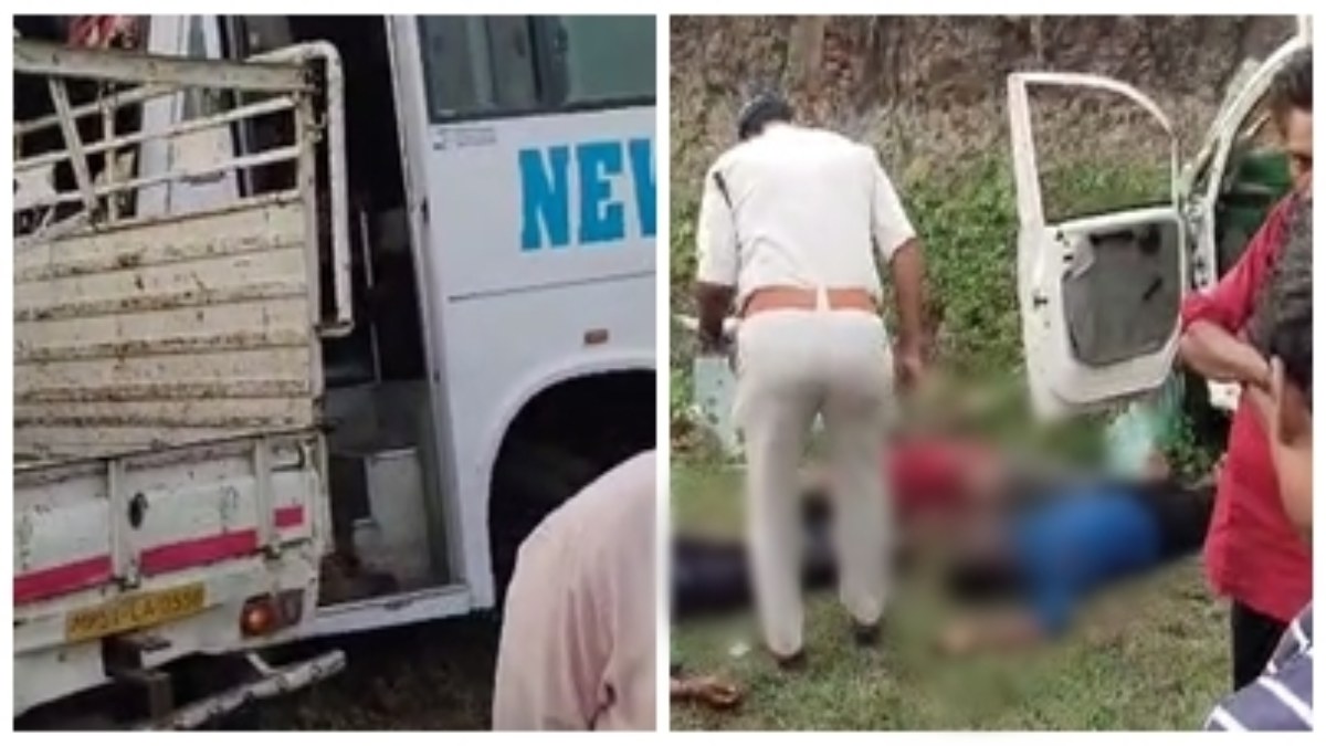 MP में भीषण सड़क हादसा: बस और माल वाहक वाहन की टक्कर में तीन की मौत, मची चीख-पुकार  