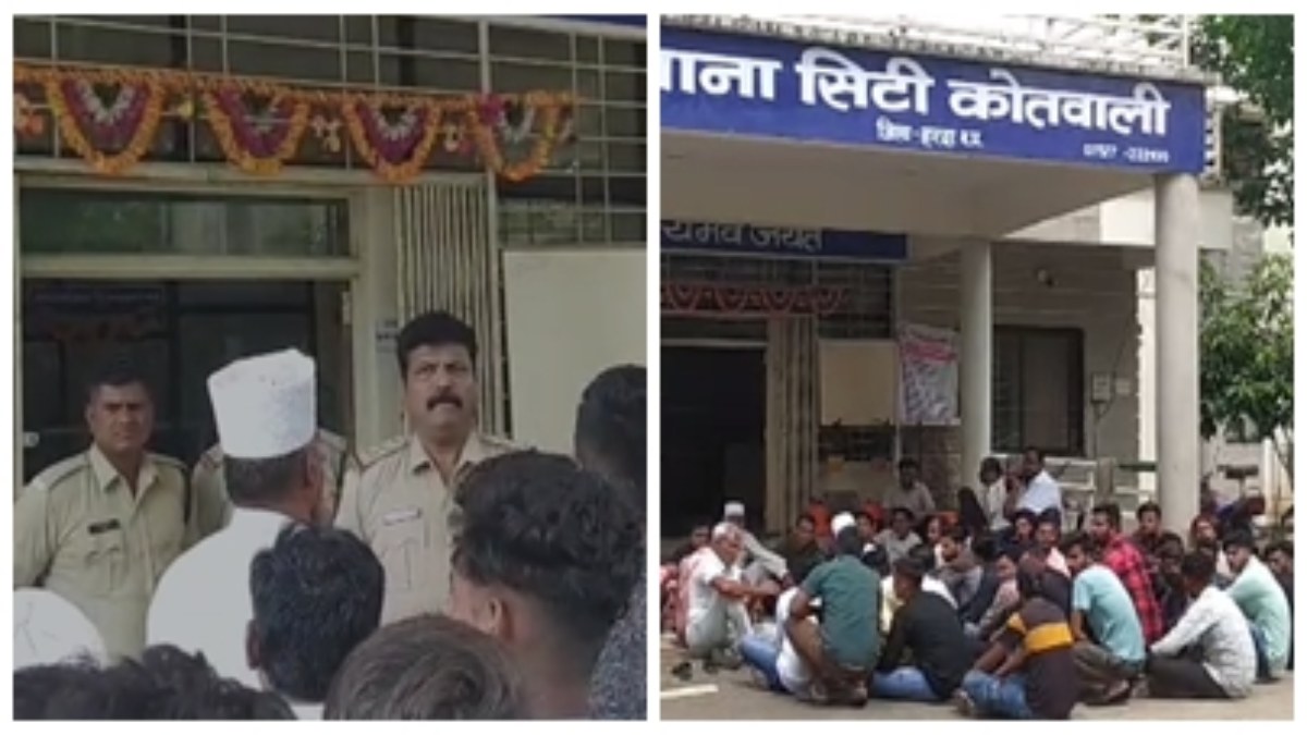 मुस्लिम समाज के लोगों ने घेरा थाना: लापता युवती के तलाश की मांग, पुलिस को दी ये चेतावनी 