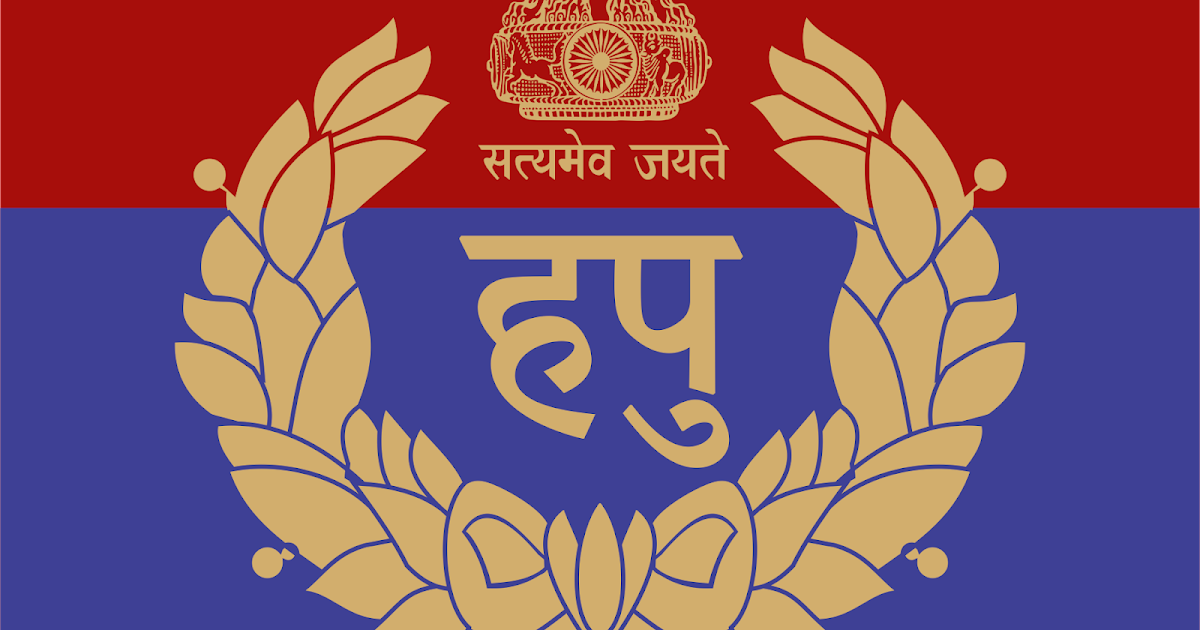 हरियाणा को जल्द मिलेगा नया डीजीपी, 3 वरिष्ठ आईपीएस अधिकारियों को किया शॉर्ट लिस्ट