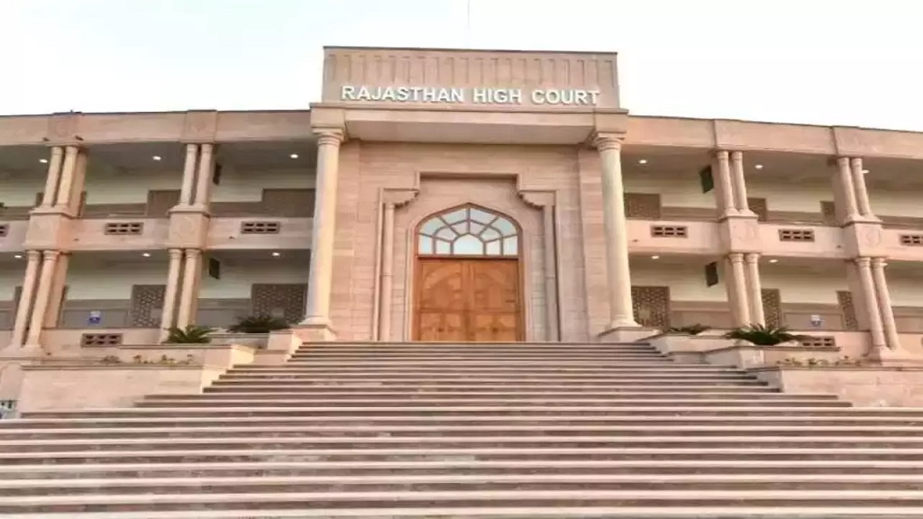 Rajasthan News: युवतियों का सीना मापने वाला नियम मनमाना: कोर्ट