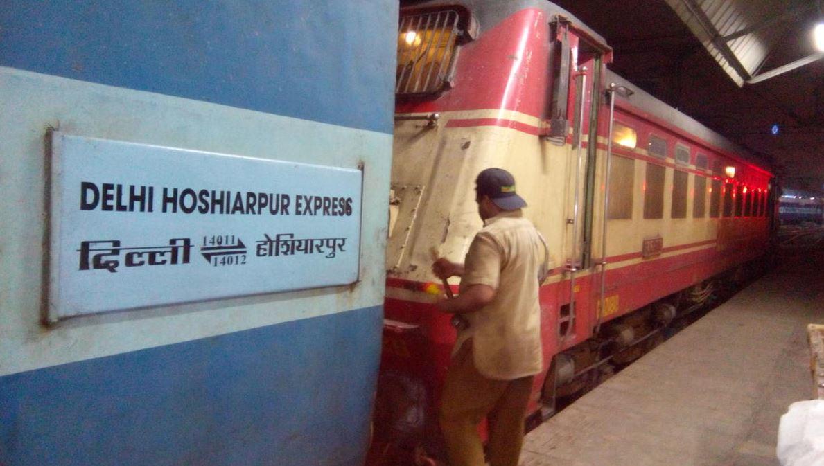 पंजाब से मथुरा वृंदावन जाने वाले यात्रियों के लिए खुशखबरी,  Hoshiarpur-New Delhi Express एक्सप्रेस आगरा तक बढ़ा