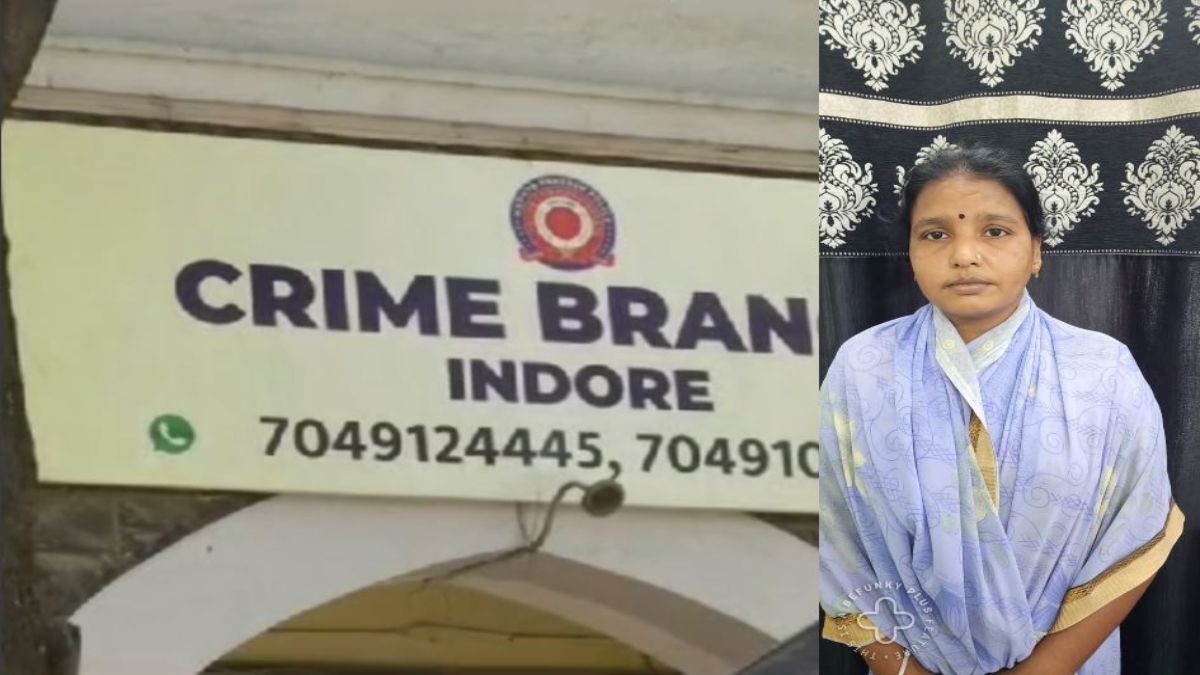 MP में ब्राउन शुगर के साथ भाई-बहन गिरफ्तार: 40 लाख का माल बरामद, राजस्थान से लाकर करते थे तस्करी, कई तस्करों के नाम आए सामने