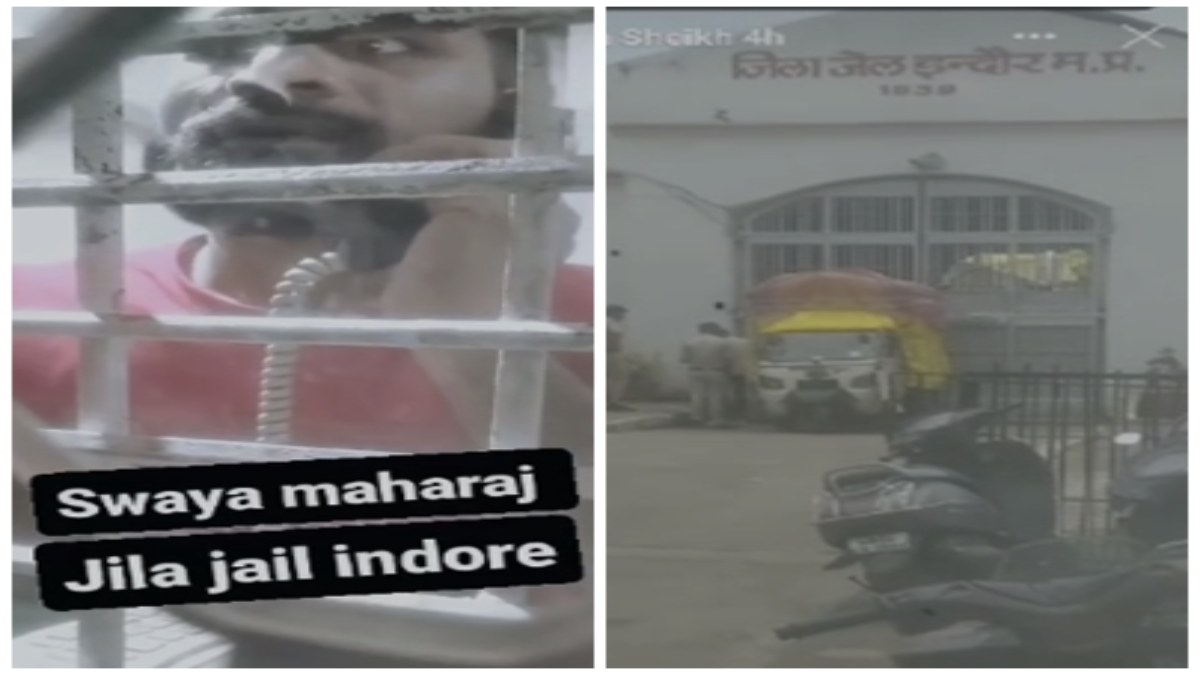 जेल के अंदर से गैंग ऑपरेट कर रहा कुख्यात बदमाश: मुलाकात करने गए साथी ने बनाया बातचीत का VIDEO, सोशल मीडिया पर किया वायरल  